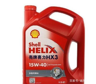 全球十大機(jī)油品牌盤點(diǎn) 潤滑油市場的領(lǐng)航者